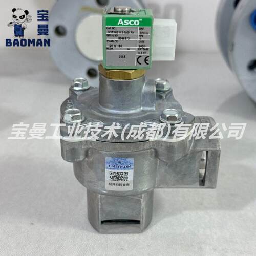 艾默生ASCO膜片电磁阀353系列K353K211S1A01FH直角除尘脉冲阀220V