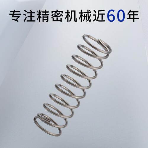 圆线螺旋弹簧FFU23OER-[45-200/]1米-A/B代替米苏ISUMI