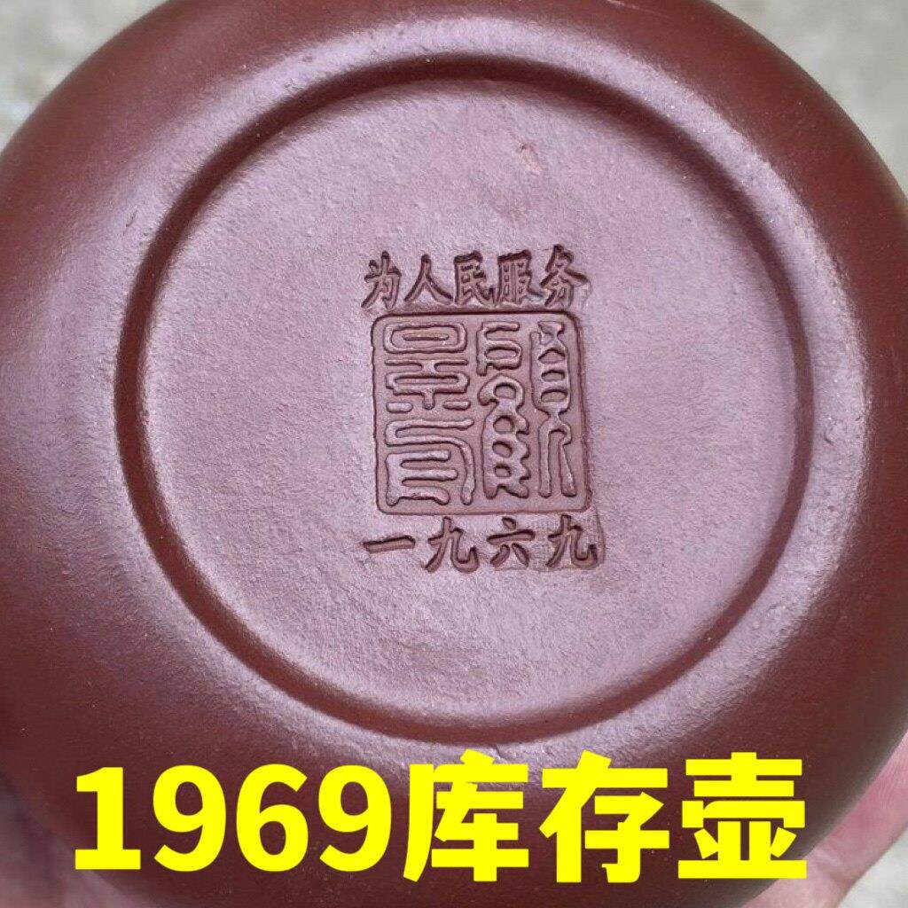 宜兴紫砂壶 纯手工茶具 顾景舟石瓢 西施壶水杯 仿古紫砂茶壶