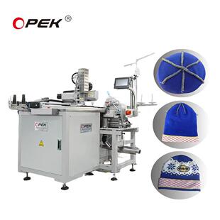 新款OPEK-300HS帽子缝头机自动拷边机只放需料免缝纫工人