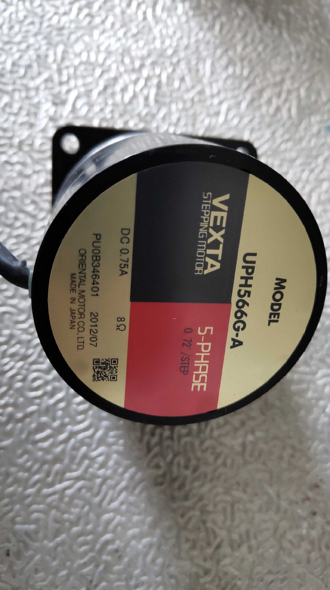 原装vexta日本东方马达电机 uph566g-a