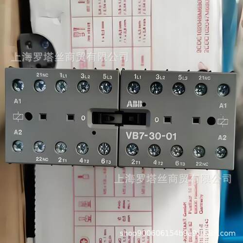 欧玛auma电动执行器控制单元AM0.2.1配件K001.015A1.5KW接触器