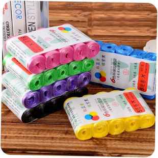 bag bin garbage refuse trash plastic rubbish