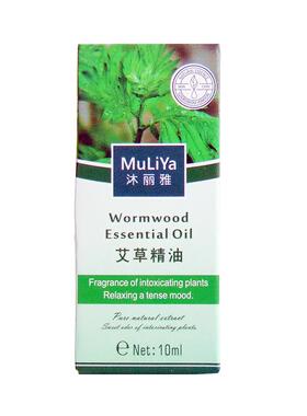 新款12瓶艾草复方精油脸部身体摩刮油按油按推拿摩油足沐浴推背痧
