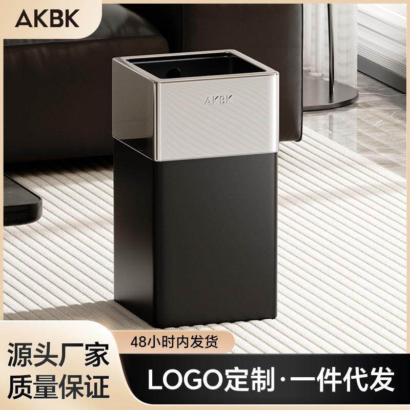 2025新款家用垃圾桶卧室客厅ins大容量直投垃圾桶轻奢创意古风