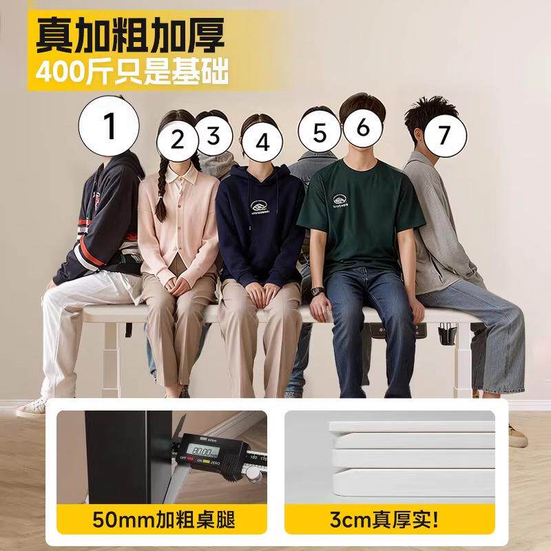 实木桌电动升降桌卧室家书桌电竞办公AA156桌子可工升降电脑桌作