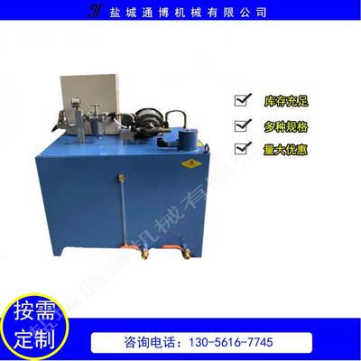 稀油泵站配套GLC/GLL列管式冷却器