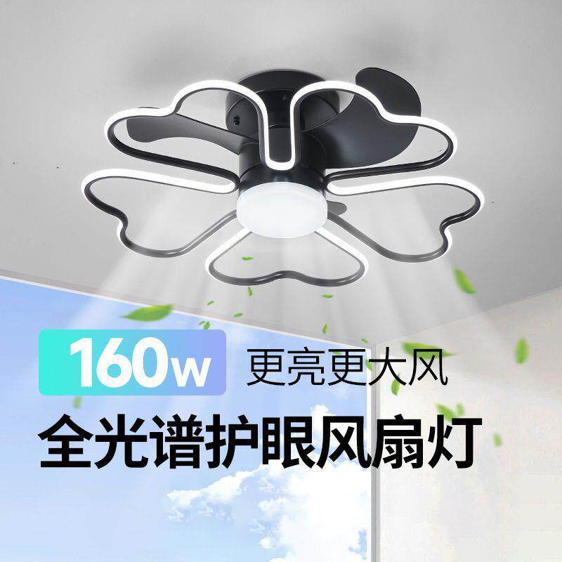 音体一餐厅扇灯1新款大风力风扇灯卧室灯带风风扇卧室风扇静灯