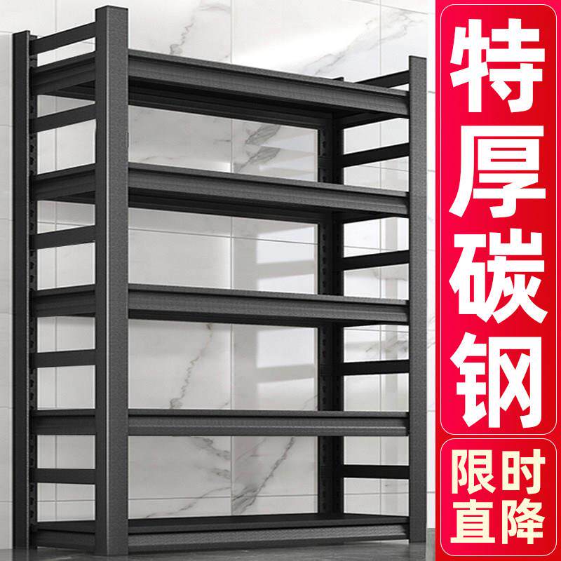 厨房置物架落地多层微波炉烤箱收纳层架锅架家用货架子多功能置物