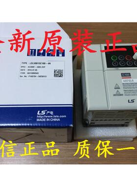 LS LSLV0015C100-4NS LSLV0004 LSLV0008C100 0022 0037 55-2N 4N