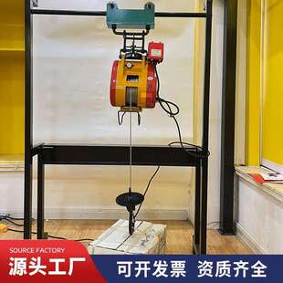 小用金刚微电动葫芦220钢V家小吊机快速工业小HRZ型型提升机丝绳