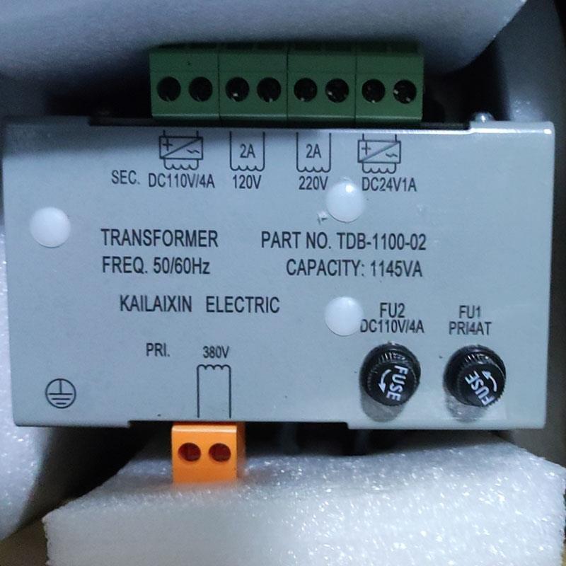 电梯变压器TDB-1100-02控制柜专用变压器380变220-120-DC110-DC24