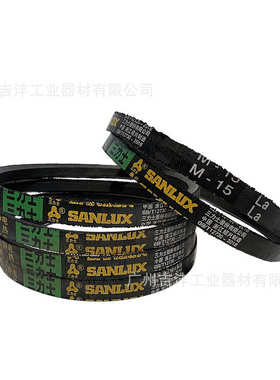 三力士K15~K33La型传动带齿形农用工业机器耐油耐磨N7三角皮带