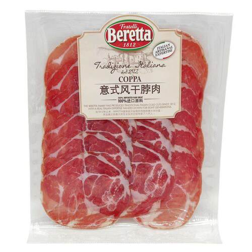 百瑞Beretta雨润意式风干脖肉100g生制发酵肉制品库巴火腿Coppa