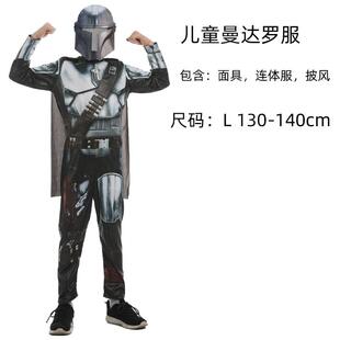 正品儿服童节Cos舞台服星装球大战星球大战装风暴战士绝地士武服