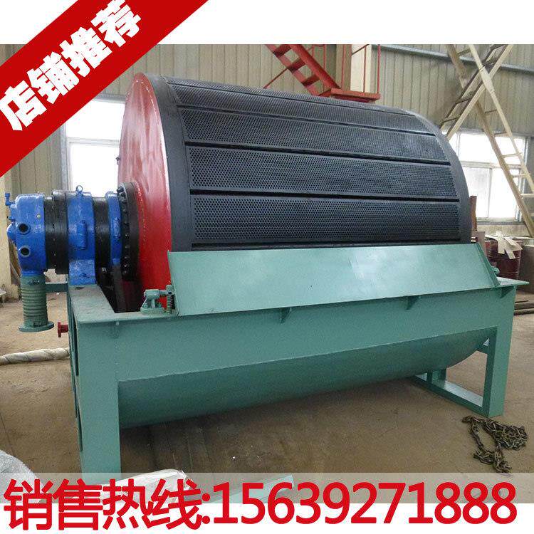 GW系列筒型外滤式真空过滤机金属精矿煤矿处理设备脱水过滤器