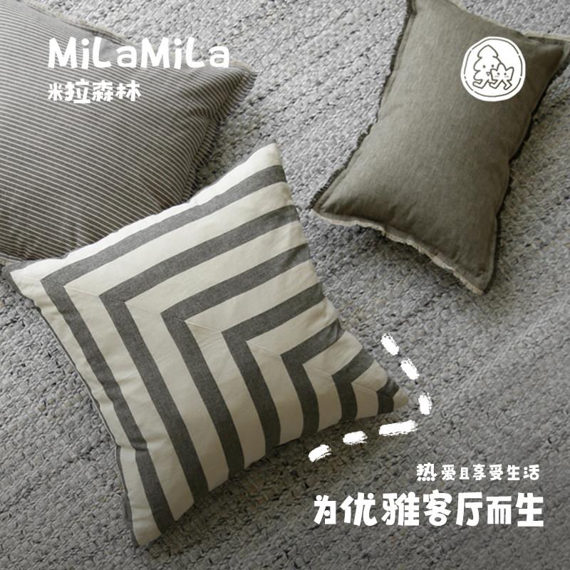 MILA米拉艺术日记侘寂风棉麻抱枕客厅沙发床头灰色系靠枕靠垫套