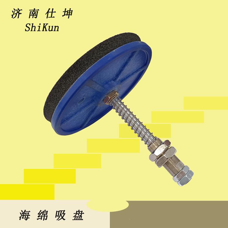 200*140圆形海绵吸盘 新款真空吸盘 气动机械手配件