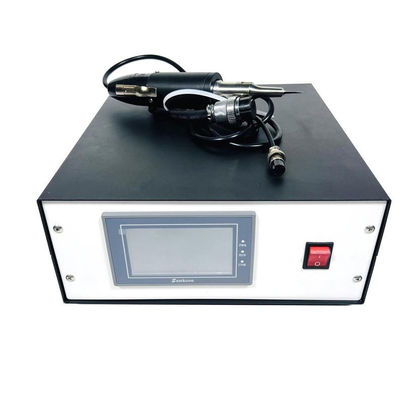 手持式高频率超声波切割机手动操作超声波塑料切割刀刀头可更换