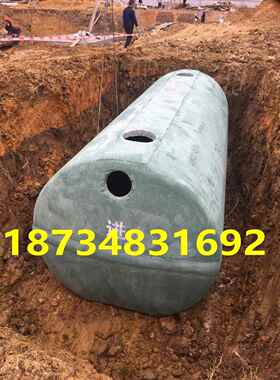 化粪池水泥化粪池钢筋混泥土16/20/100立方预制非玻璃纤维化粪池