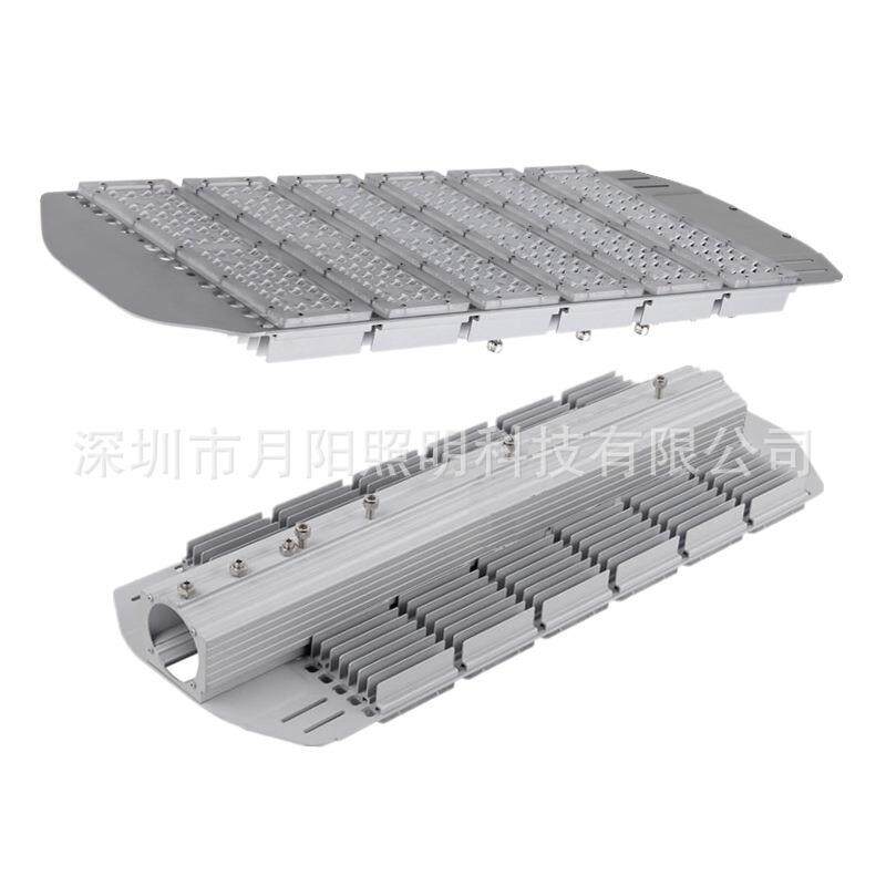 300W 平板路灯铝型材 大功率led外壳 灯头套件 单科压铸铝合金