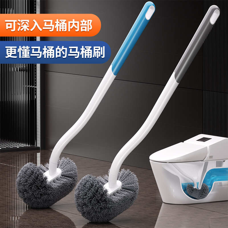 洗家用神器专用无刷刷死角卫生间2025厕所马桶刷子厕所刷新款马桶