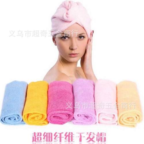 Manufacturer direct sale: New ultra-fine fiber quick-dry hai