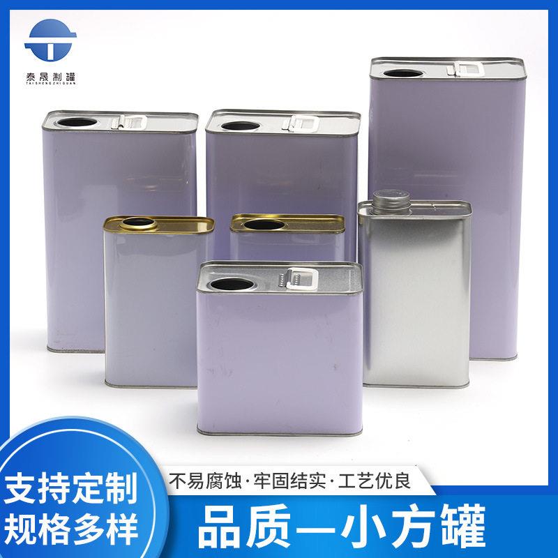 老厂1L2L3L4L5L指压盖密封桶汽油稀释剂涂白铁马口铁桶化工方