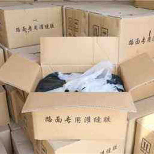 厂家销售道路灌缝胶 沥青灌缝胶 路面修补材料填缝桥梁灌缝胶