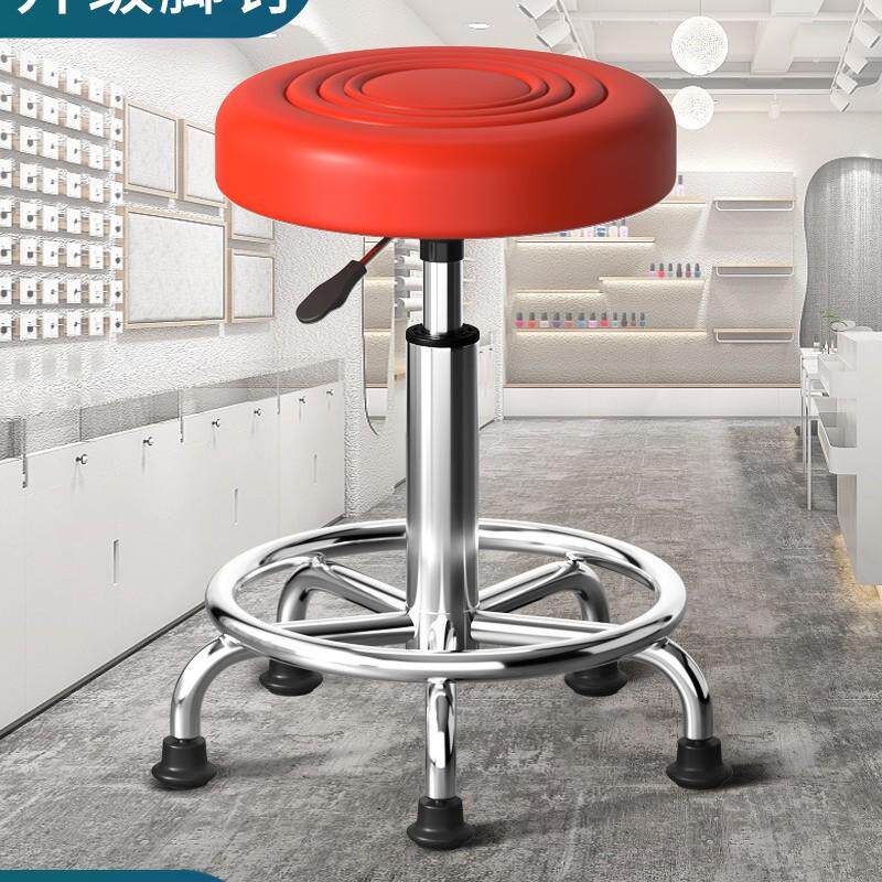 吧台椅椅子升降转椅圆凳旋转滑轮理发店实验室可调节高度美容凳子
