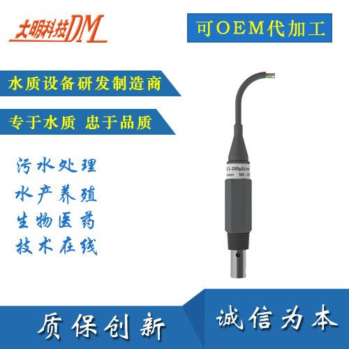 大明仪表带前置放大的电导电极电导传感器