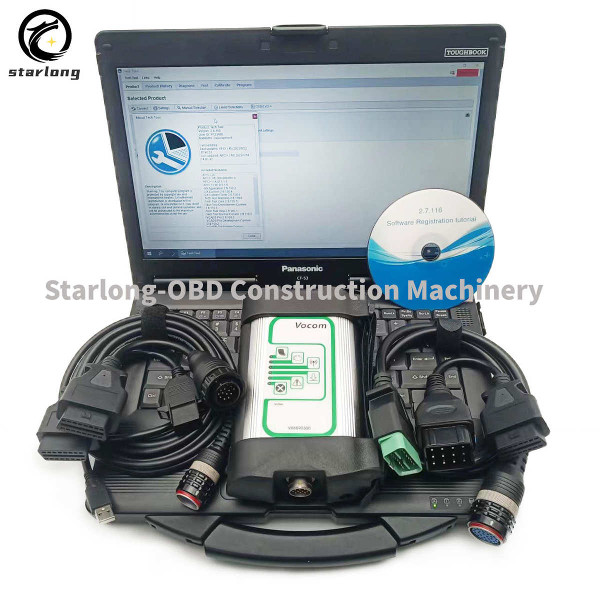 沃尔沃专用检测仪Volvo 88890300 Vocom Interface挖掘机汽车故障