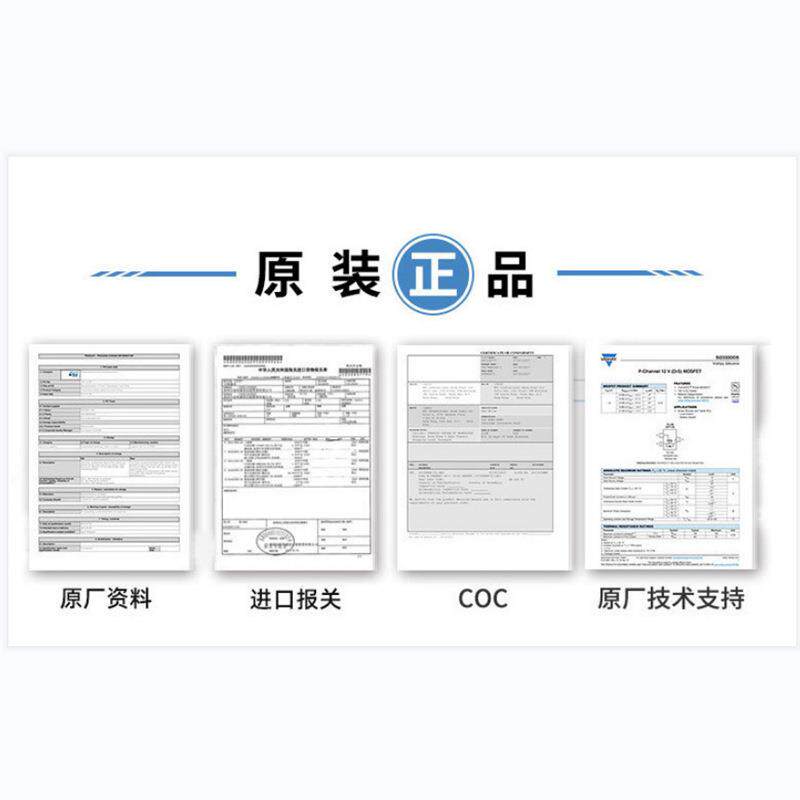 UPD76F0040GD 76F0040GD TDFP11-0003 QFP 汽车电脑板易损芯片