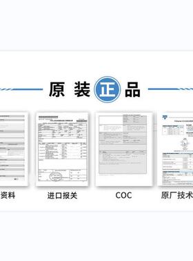 UPD76F0040GD 76F0040GD TDFP11-0003 QFP 汽车电脑板易损芯片