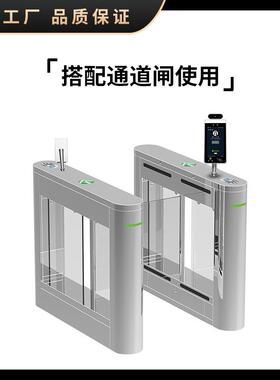 码智能人脸识别费机智考勤测温能消学校食堂IXA扫刷卡门禁消费一