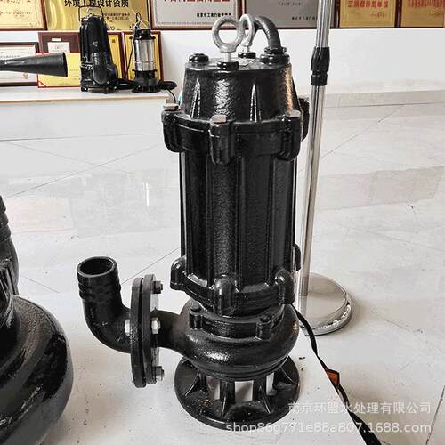 工程排水泵三相WQ无堵塞污水泵家用农用地下室污水处理潜污泵