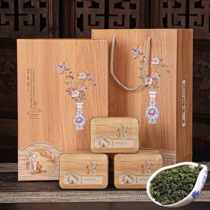 过节铁观音茶叶礼盒装浓香型商务送礼高档礼品茶250g新茶