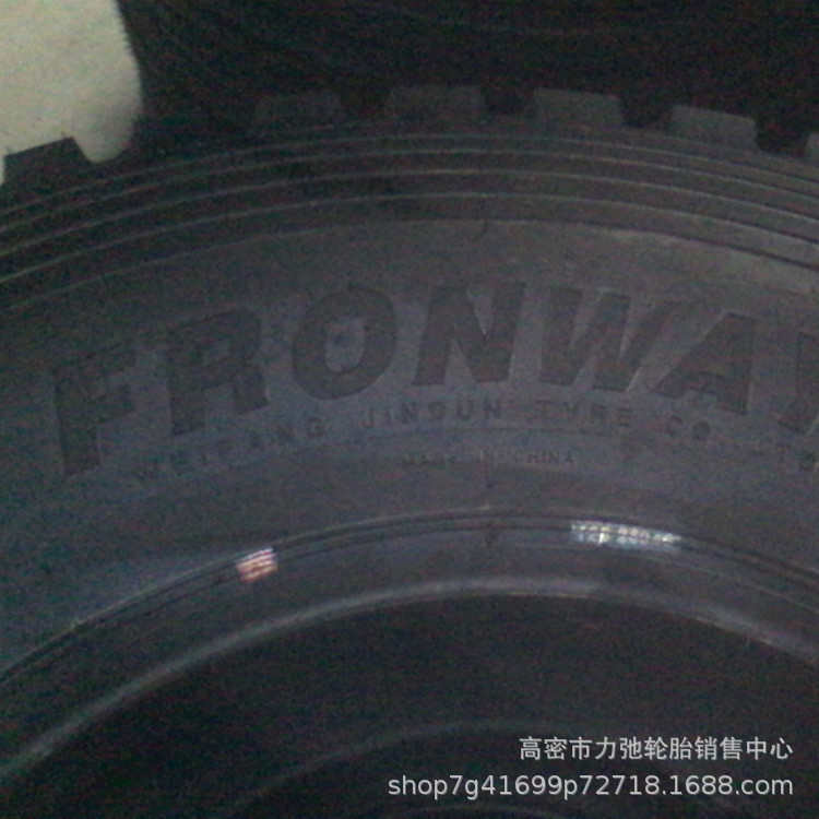 13R22.5汽车轮胎真空胎货车卡车半挂车轮胎花纹加深抗扎13r22.5