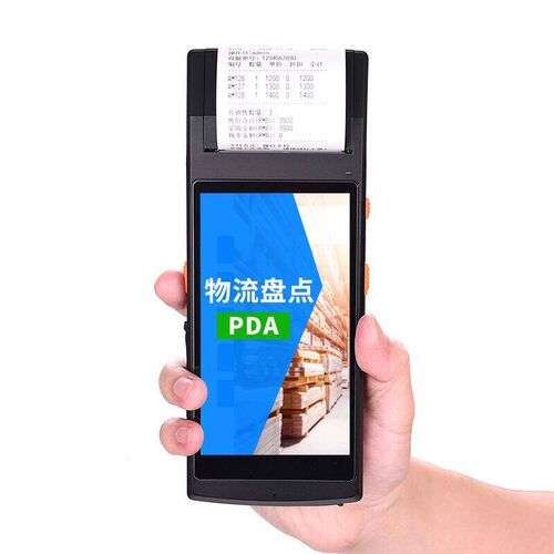 PDA手持终端扫描手持win机溯源兽不干胶打印机pda手持终端打印