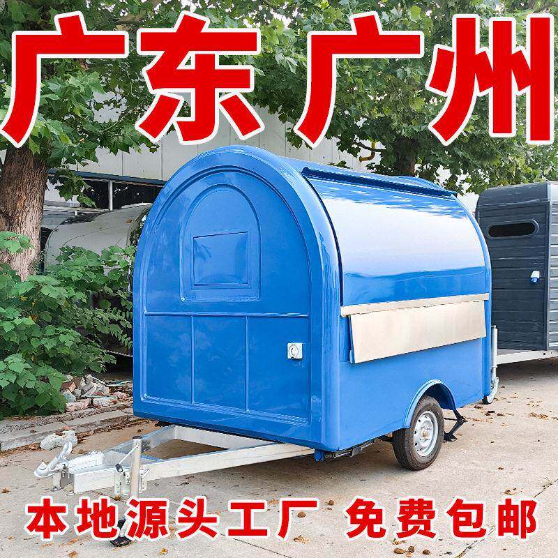 定制多功能拖挂式商用移动咖啡车
