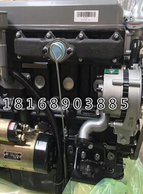 合力杭州叉车维修改装用新柴490发动机C490BPG柴油机