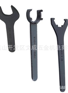 正河源SYICER扳手ER11/16/20/25/32/40/50-A/MSYIC-4616ER32