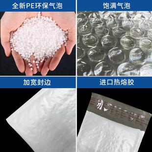 供挤快递袋防震小信包气泡泡袋现货共CLI挤膜泡封袋 深圳自封包装
