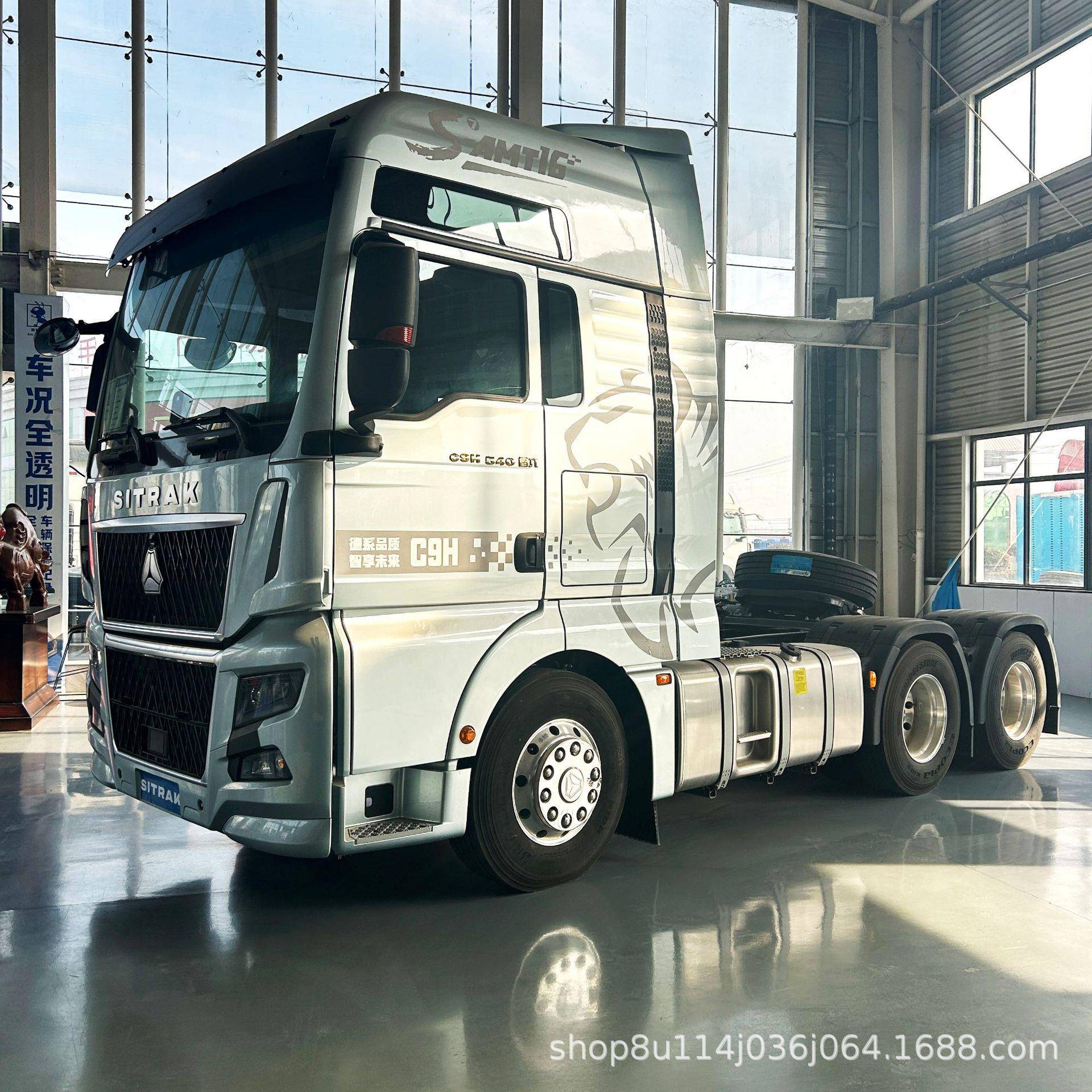 豪沃汕德卡C9H牵引车540马力6×4重型物流拖车头曼技术发动机跨境