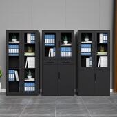 钢制柜办公室档案柜窄边文件柜套资料色柜灰白带SY WJG09抽屉矮铁