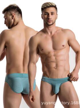 Men's underwear men's thong 男士内裤男式丁字裤