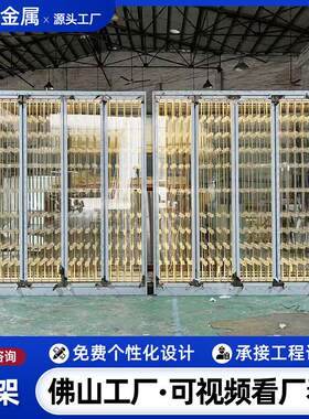 酒柜靠墙商用背景墙雪茄红酒展示柜不锈钢恒温酒柜发光亚克力酒架