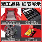 沙克龙防尘铡草机干湿两用秸秆铡揉一体机皇竹草碎草机卧式 粉碎机