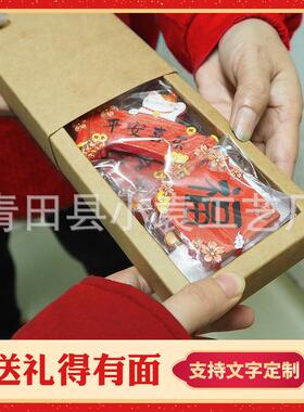 新款直销蛇年对联树脂冰箱贴新房国潮新年装饰品中国风立体文创冰