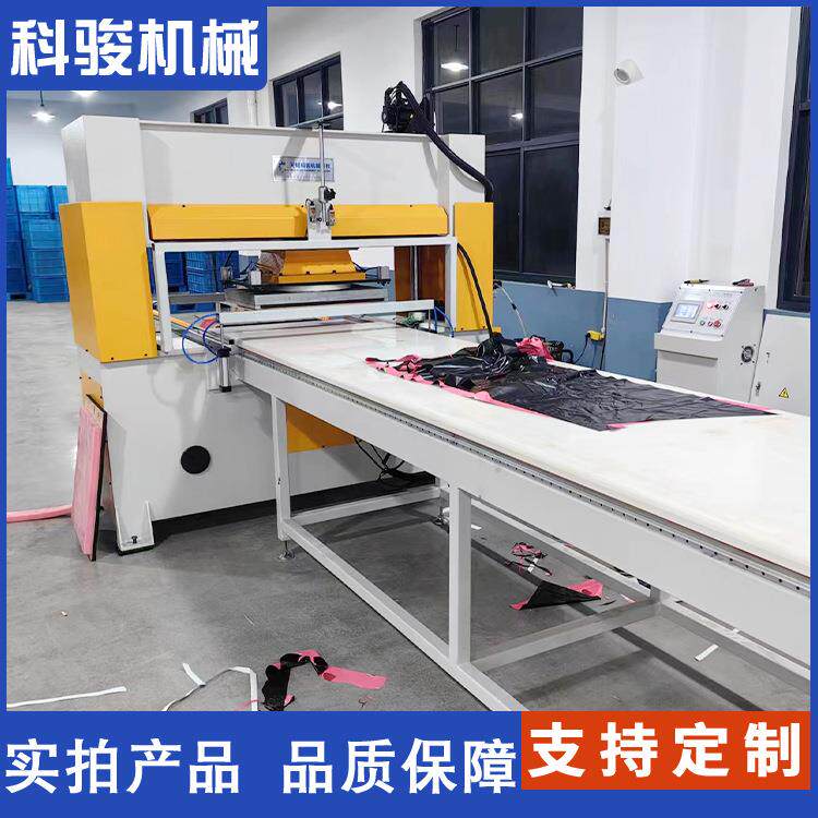 雨伞布双刀自动排版移动式裁断机龙门自动换刀裁断机电脑拍照排版